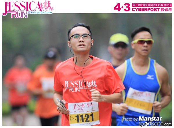 JCR_16-335F