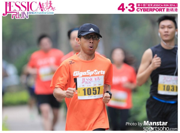 JCR_16-336F
