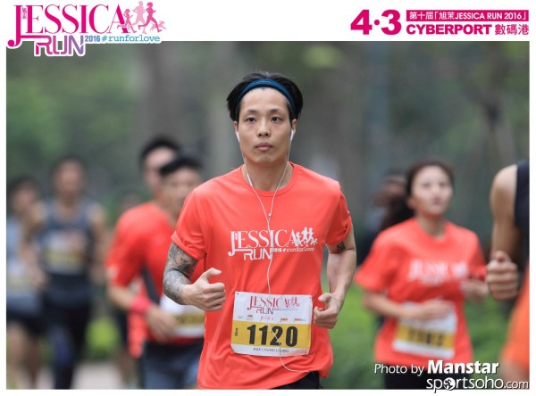 JCR_16-337F