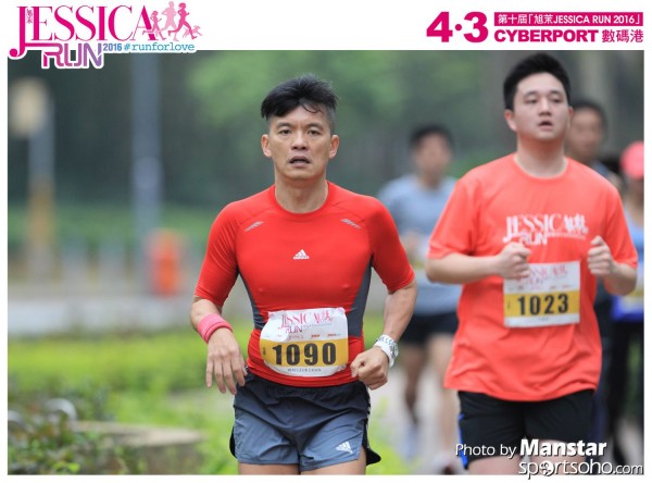JCR_16-338F