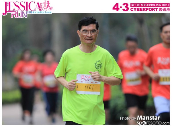 JCR_16-347F