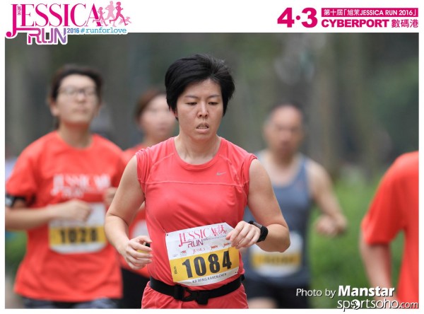 JCR_16-349F