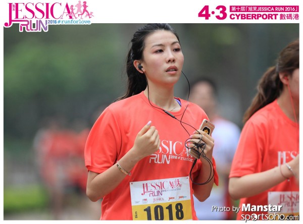 JCR_16-358F