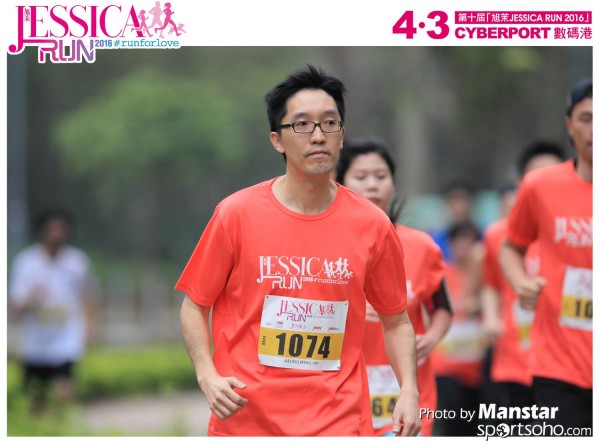 JCR_16-363F