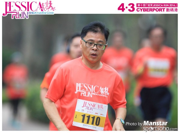 JCR_16-367F