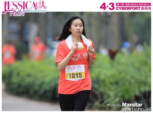 JCR_16-379F