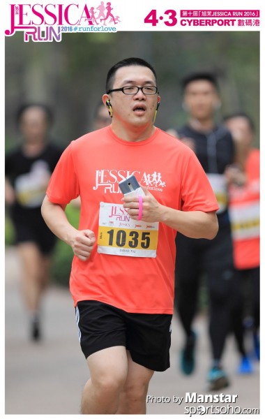 JCR_16-436F