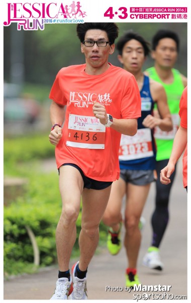 JCR_16-491F