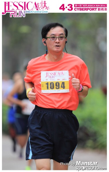 JCR_16-496F
