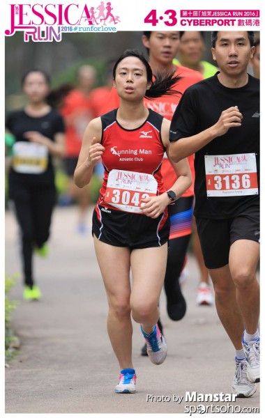 JCR_16-511F