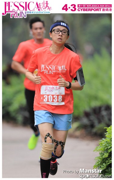 JCR_16-521F