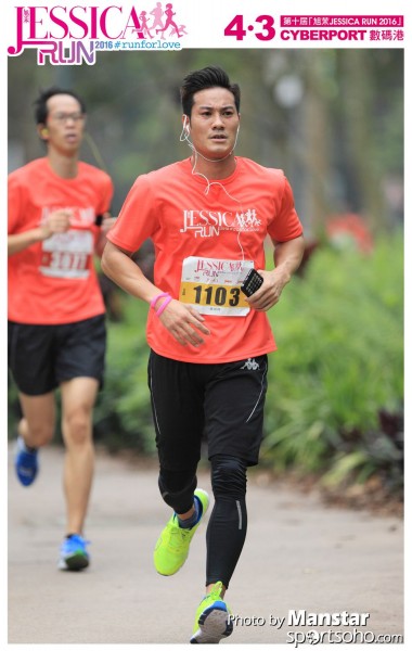 JCR_16-522F