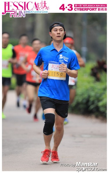 JCR_16-527F