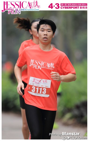 JCR_16-543F