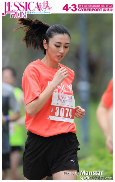 JCR_16-544F