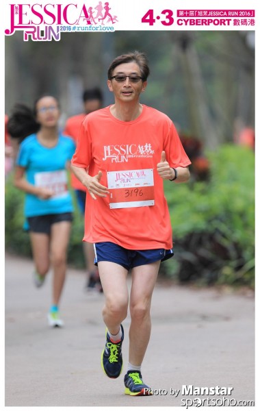 JCR_16-553F
