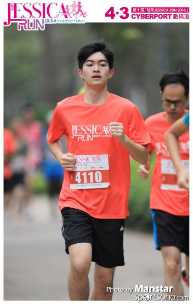 JCR_16-555F