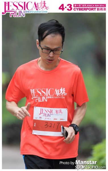 JCR_16-556F