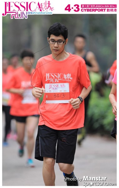 JCR_16-566F