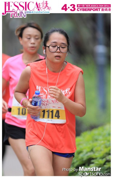 JCR_16-567F