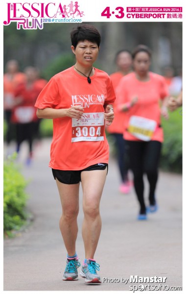 JCR_16-568F