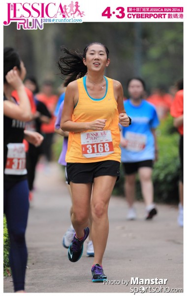 JCR_16-573F