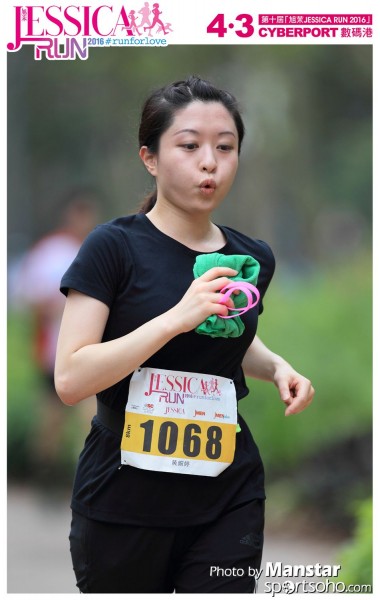 JCR_16-637F