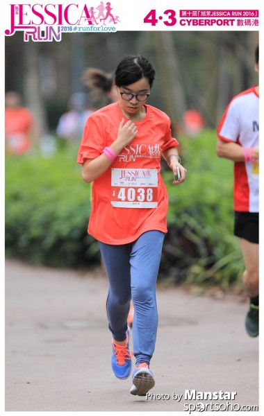 JCR_16-638F