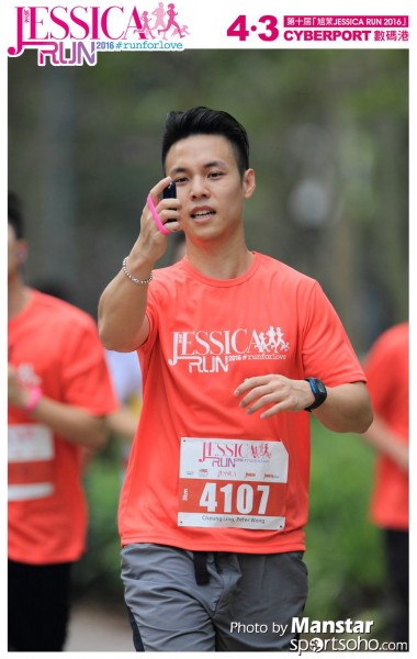 JCR_16-643F
