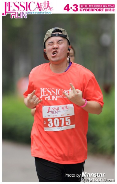 JCR_16-647F