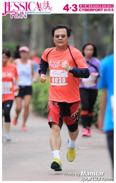 JCR_16-664F