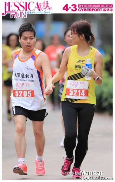 JCR_16-685F