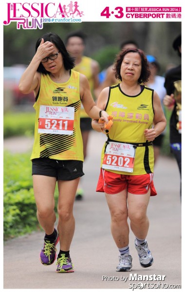 JCR_16-686F