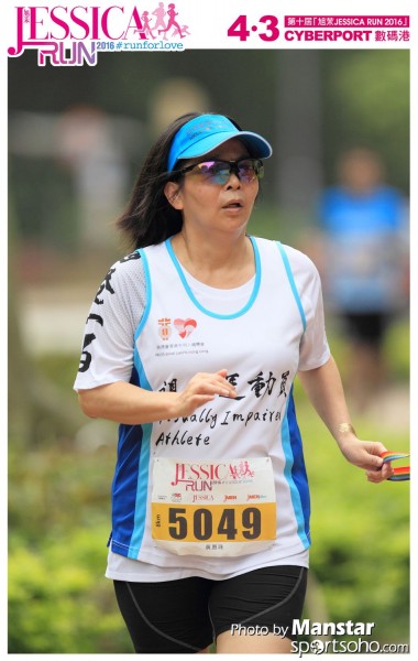JCR_16-690F