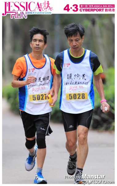 JCR_16-761F