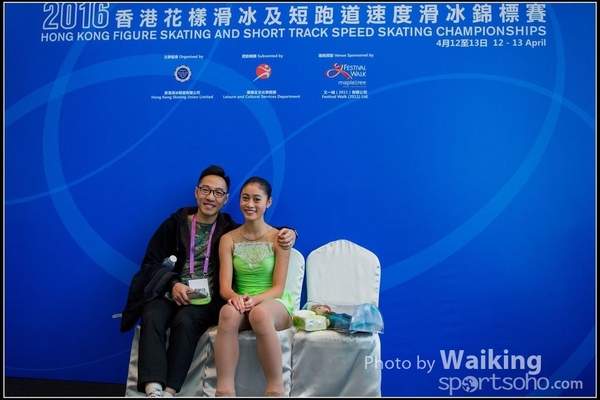waikingr220