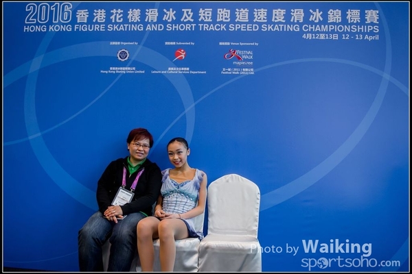 waikingr243