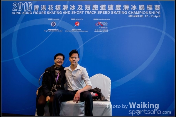 waikingr287