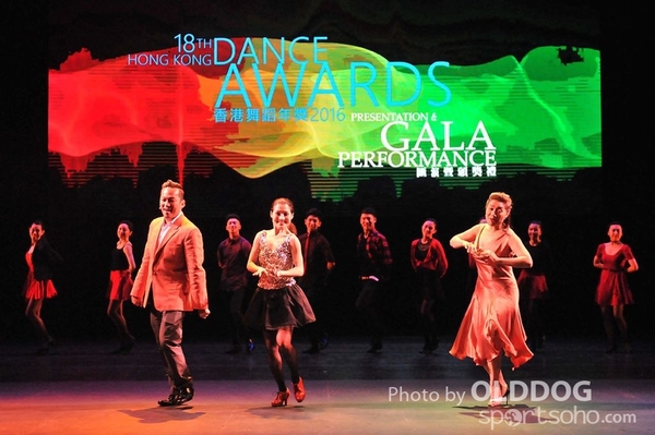 Dance Award (43)
