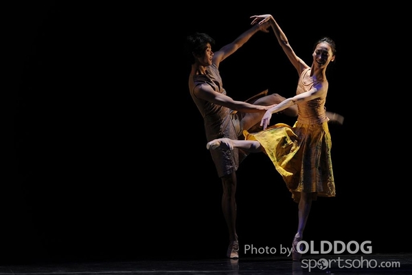 Dance Award (55)
