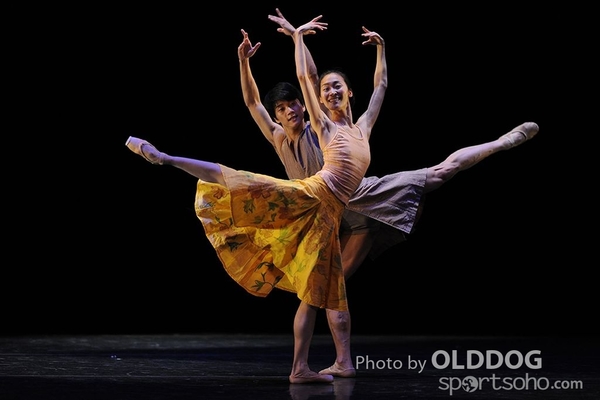 Dance Award (64)