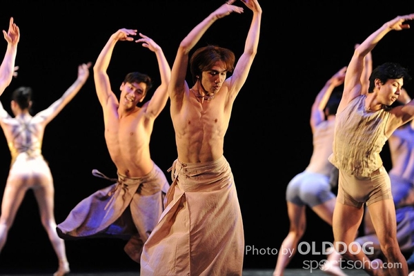 Dance Award (71)
