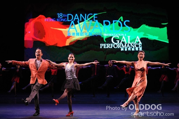 Dance Award (193)