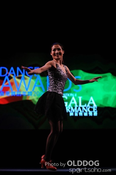 Dance Award (199)