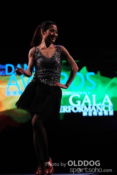 Dance Award (201)
