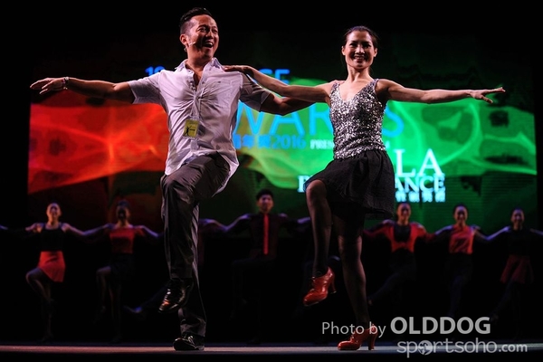 Dance Award (202)