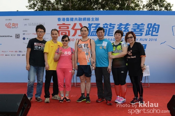 LWK_5536c