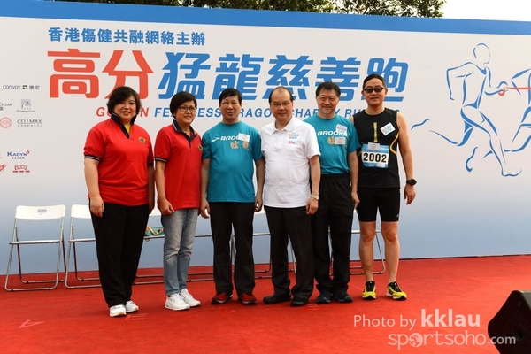 LWK_5555c