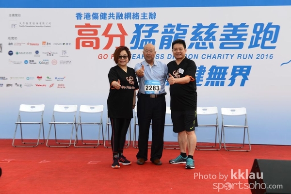 LWK_5558c