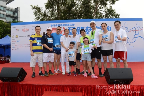 LWK_5568